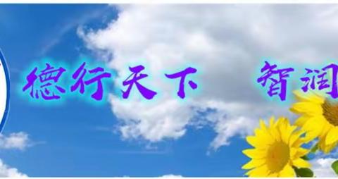 做好这三点，孩子的学习成绩今后就不用愁了