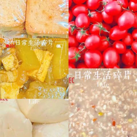 东丰庄幼儿园每周食谱