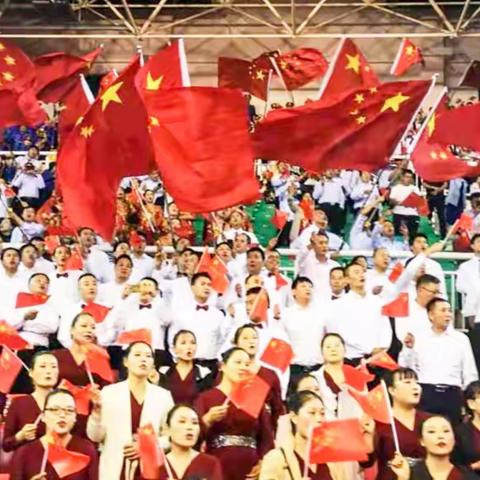 五星红旗，我为你自豪！