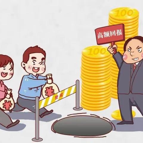 百年人寿淮南中支3.15消费者权益保护——以案说险专栏