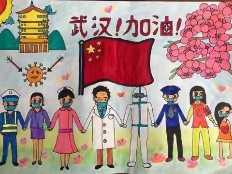 综合实践“神奇的穿越”，带你一起奇思妙想