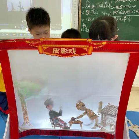 【皮影社团】皮影戏《武松打虎》