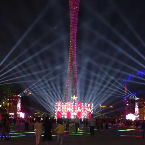 《广州 你好！》（一）--（洁之摄制）