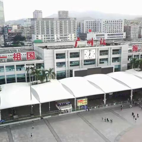 《广州 你好！》（三）--（洁之摄制）