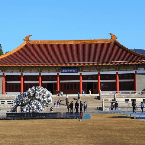 参观南京博物院（上）