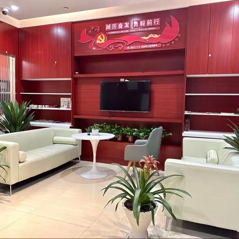 【豫见好服务】工行新乡分行积极组织各网点开展网点服务环境治理