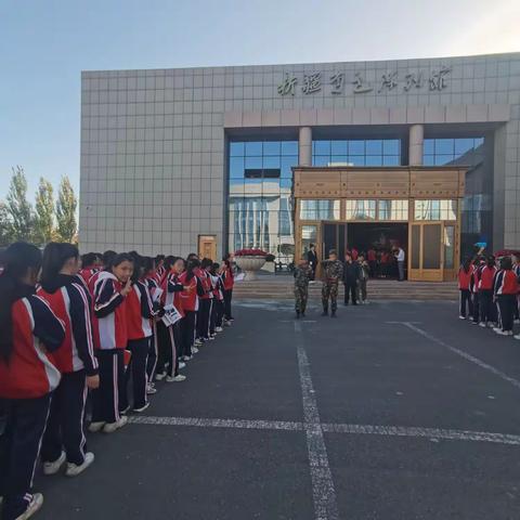 乌鲁木齐市第122小学“红色研学映初心，童心向党担使命”研学活动