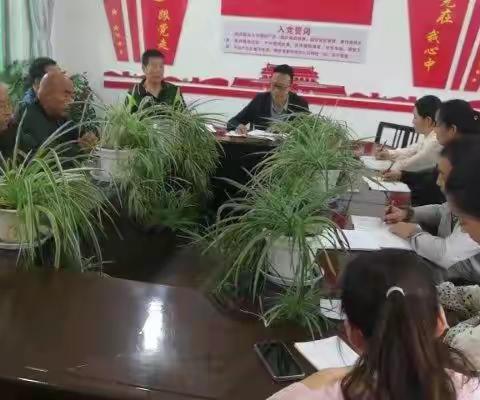 千山林场召开纪律教育学习宣传月活动动员大会