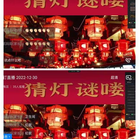 折脚的玫瑰的美篇