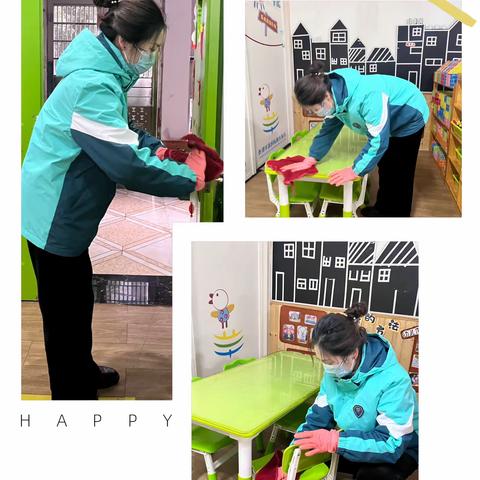 爱上幼儿园快乐每一天——启航一班第二周