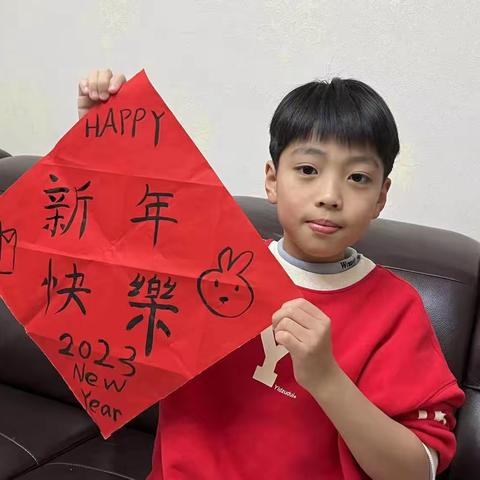 传承中华文明——家风家规家训             温州市籀园小学滨海分校（温州湾实验小学）2019级2班 曹宇轩