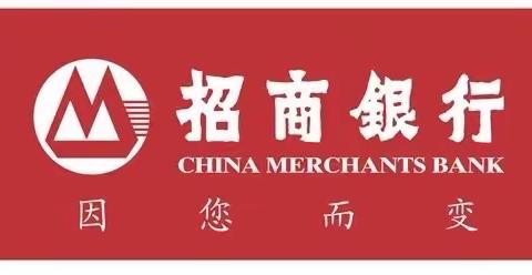 维护征信合法权益 共建美好诚信社会