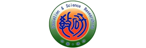 育人须自勉，共学迎春风 —— ——2022 年潍坊市普通高中语文新高考备考培训（副本）