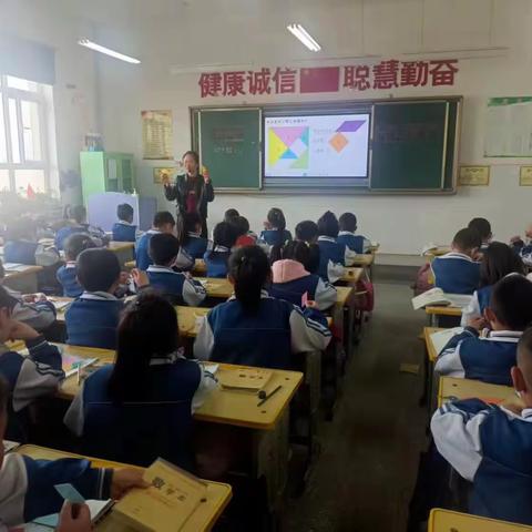 陇西县思源实验学校一年级10班家长开放日活动