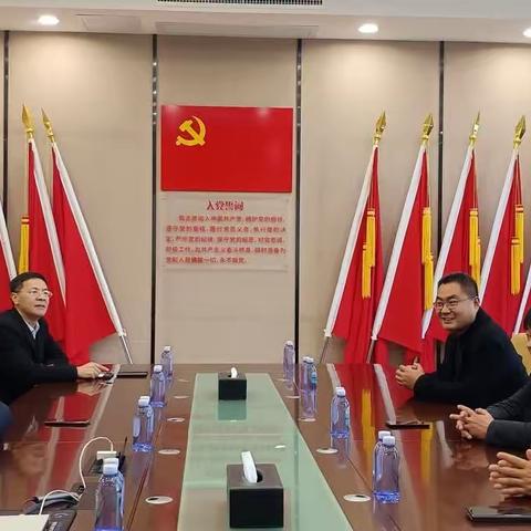 话家乡，聊乡情， 招商引资早谋划。