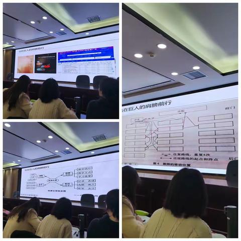 “国培计划（2023）”——平凉市市级农村小学语文骨干教师能力提升培训