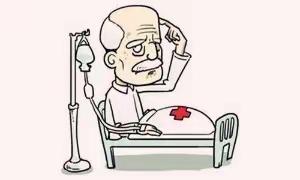 华夏健康（一）