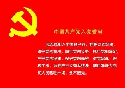 “战疫情、保安全、鼓斗志，提信心、坚决打赢三大攻坚战”