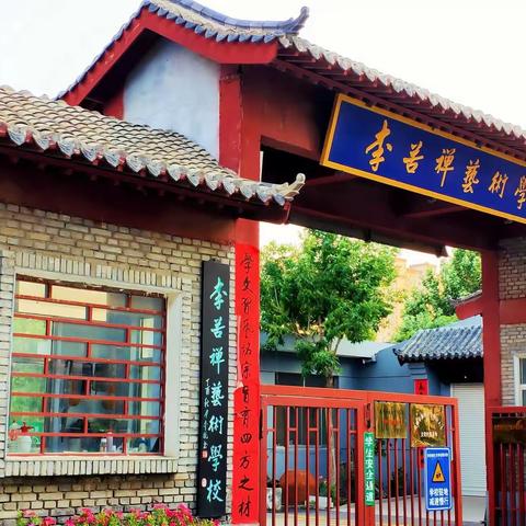 硬笔书法班孙林轩成长日志