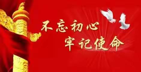 探寻红色足迹 牢记初心使命——2021年三亚市中小学思政课改革创新专题研修（省外）纪实（三）