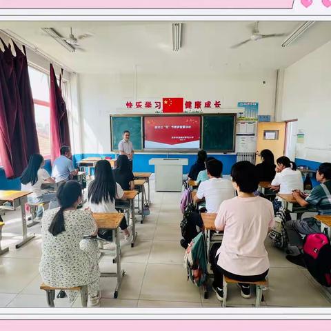 “崇廉尚俭过节，风清气正教学”——昌邑市北孟镇孙营学区小学传统节日系列活动之清廉过双节倡议书