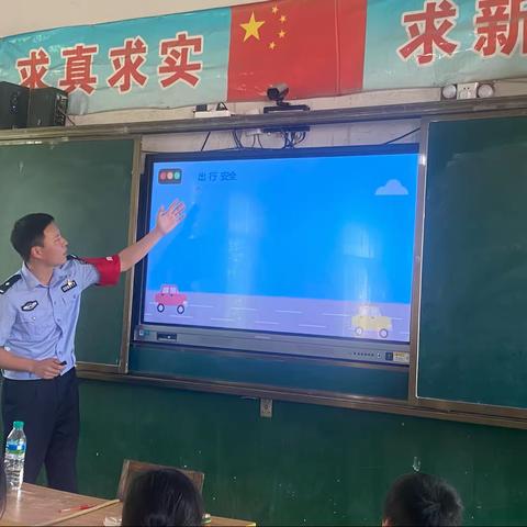 【乐港镇韩渡小学】交通安全进校园