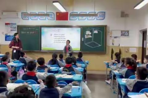 课堂展风采,教研促发展——记钟家村小学三里坡东校区英语组教研活动
