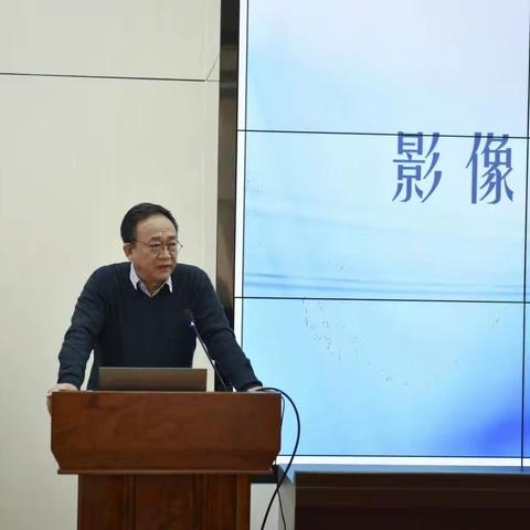 黑龙江省医学影像技术分会换届会议及全委会会议在哈尔滨举行