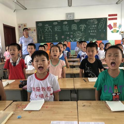 养成良好习惯 快乐伴我成长--民族实验小学一年级习惯验收