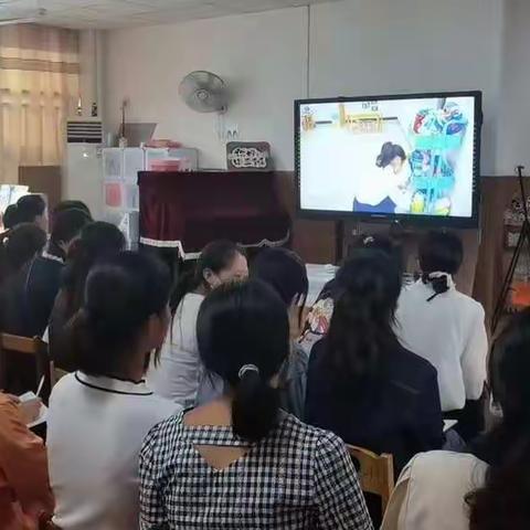 放手游戏，发现儿童——康庭茗苑幼儿园开展学习《安吉幼儿园半日活动展示与反思研讨》沙龙活动