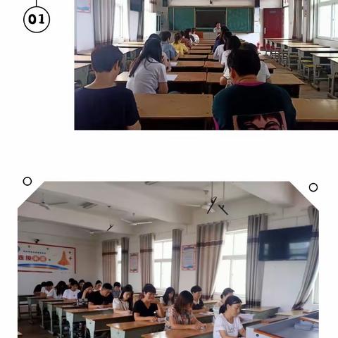 解放思想，凝心聚力——五龙镇中心小学“大学习、大讨论、大提升”专题活动