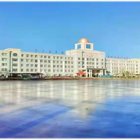 百年正青春 奋斗正当时——记音一中初中部初二政史活动课