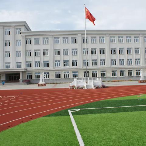 同江市浓江学校线上教学心理调适——学生心理篇