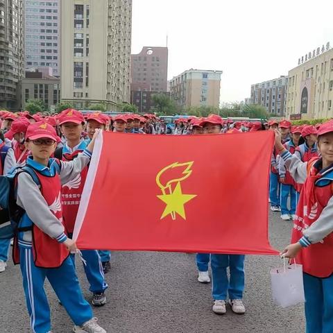 四平市全国中小学生研学实践教育（一）