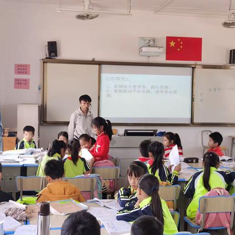 教研促成长——记靖逸小学教研活动