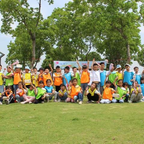 青春梦 同窗情 共成长 惜友谊-三角湖小学一（11）班春季亲子户外活动