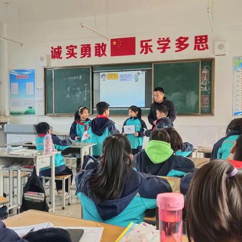 【三名+教研】在听课评课中促进专业成长——岳庙中心小学听评课活动纪实（二）