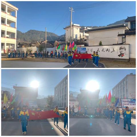 运动惠童心，追梦向未来——2021年酒房乡摆田小学元旦运动会纪实与美食的盛宴