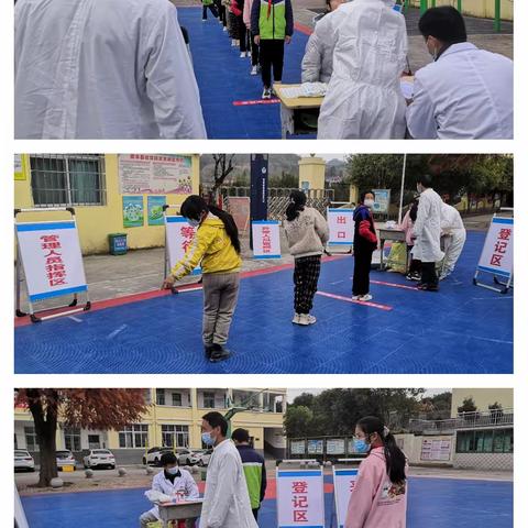 疫情防控不懈怠，全员核酸检测进行时——太源乡中心小学全员核酸抽检纪实