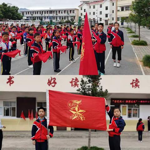 “请党放心，强国有我”——记韩坊中心小学2021年秋学期一年级新生入队仪式