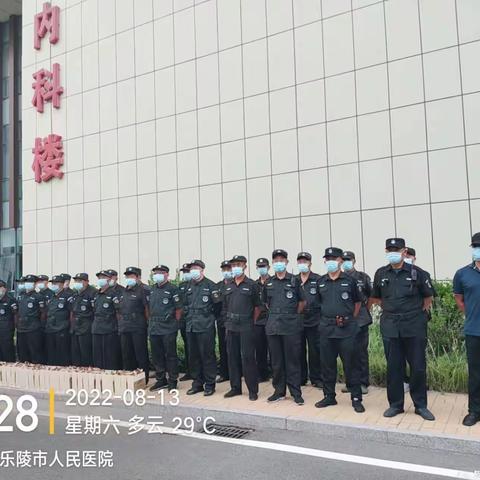 关爱暖人心      表彰聚力量