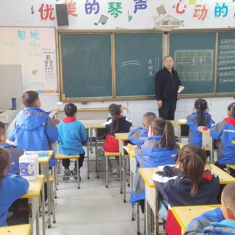 横水镇中心小学乡村学校少年宫一年级社团活动纪实第4期(2023年11月21日)