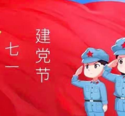 集宁区第二幼儿园——从心❤️开始  共同成长大二班2023年6月精彩瞬间