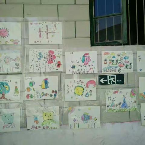 贝贝乐幼儿园易道手脑创意绘画下周就要开课了，请需要报名的宝贝尽快报名哦😊😌✌