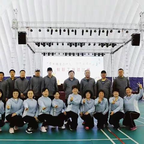 运动点燃激情 拼搏展现风采——嫩江市鹤山学校参加2023年教育系统排球比赛（428）