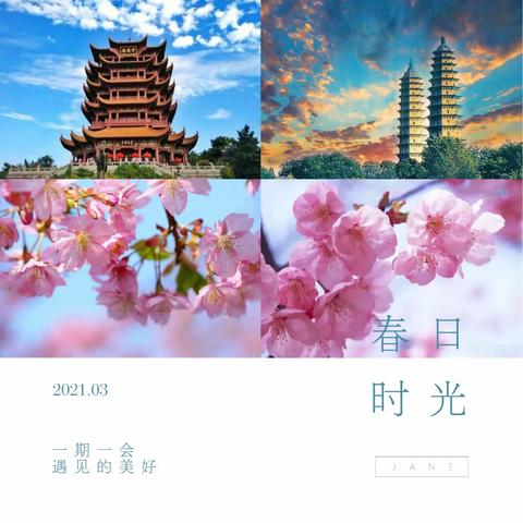 龙城21病理研讨会暨第一季度读片会纪实