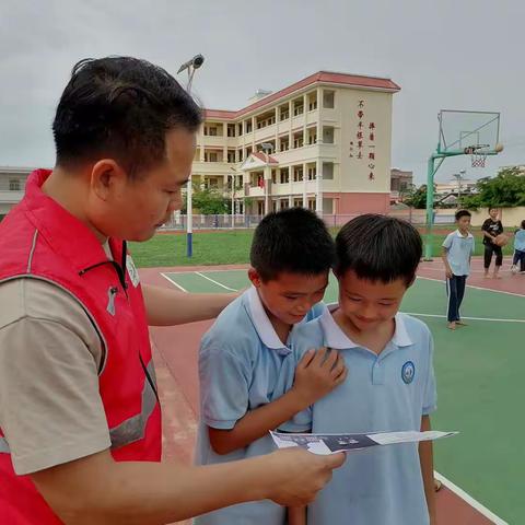 文明诚信 和谐校园