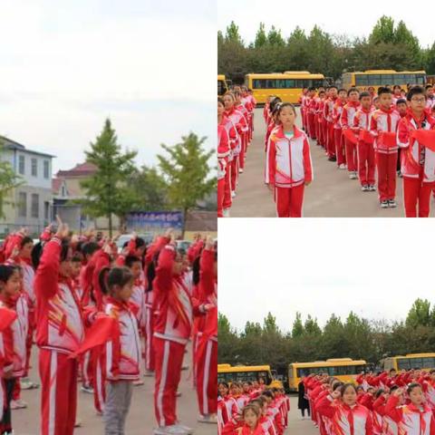 【高庄镇一小】“争做好队员，喜迎二十大”——沂水县高庄镇中心小学开展庆祝中华人民共和国成立73周年主题活动