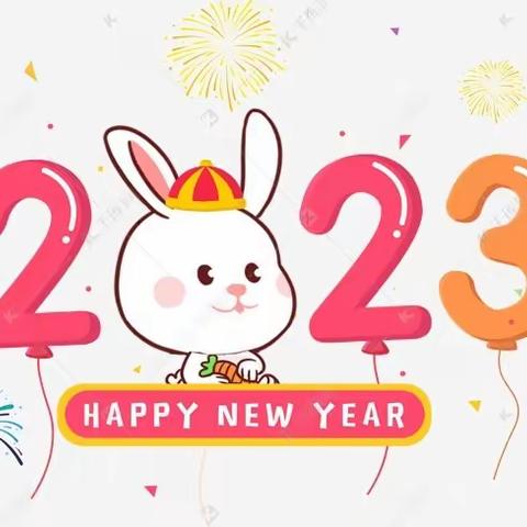 金太阳启蒙幼儿园大二班颁发奖状活动。新年快乐，祝大家万事如意，心想事成，新年新气象，一年更比一年好。