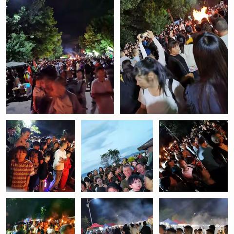 这里有一张黄龙社区火把节邀请函，请您查收